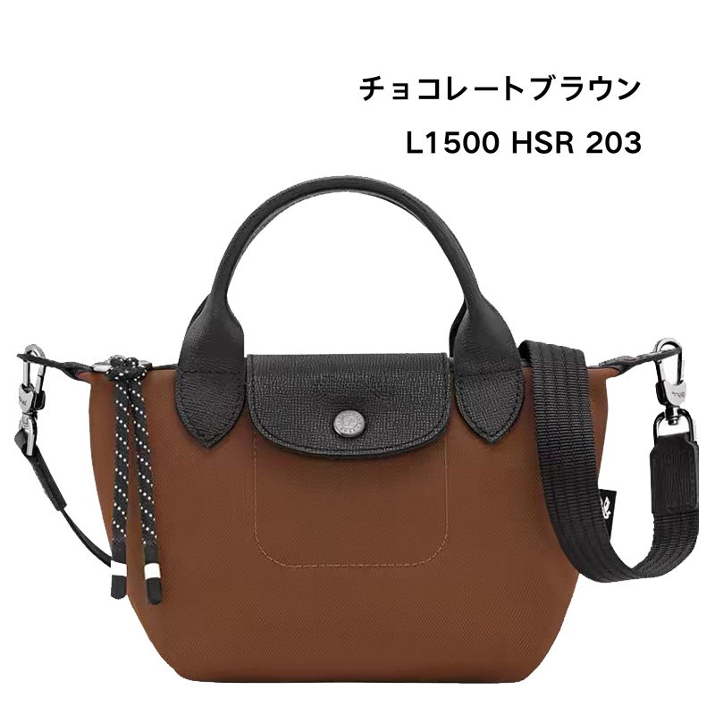 エナジー XS トップハンドルバッグ