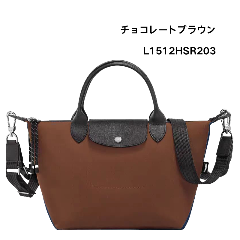 エナジー S トップハンドルバッグ