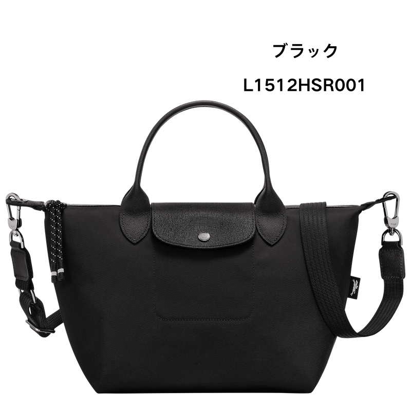エナジー S トップハンドルバッグ