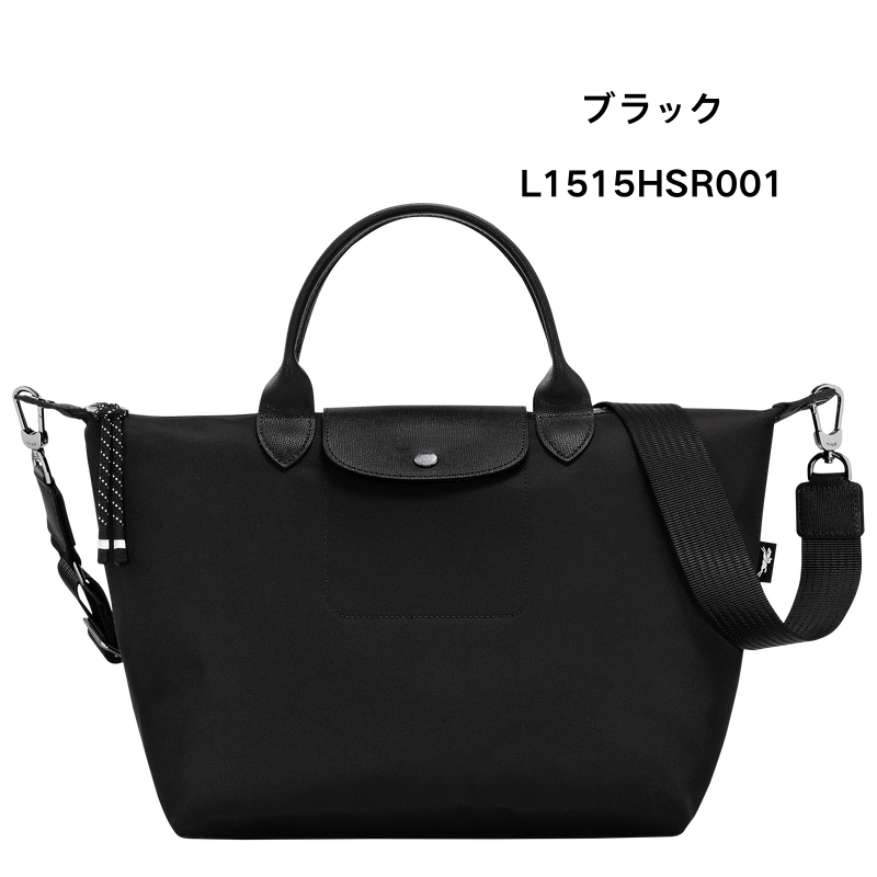 エナジー L トップハンドルバッグ