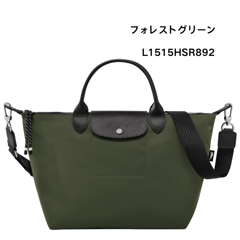 エナジー L トップハンドルバッグ