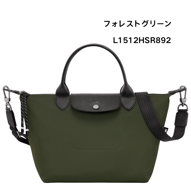 エナジー S トップハンドルバッグ