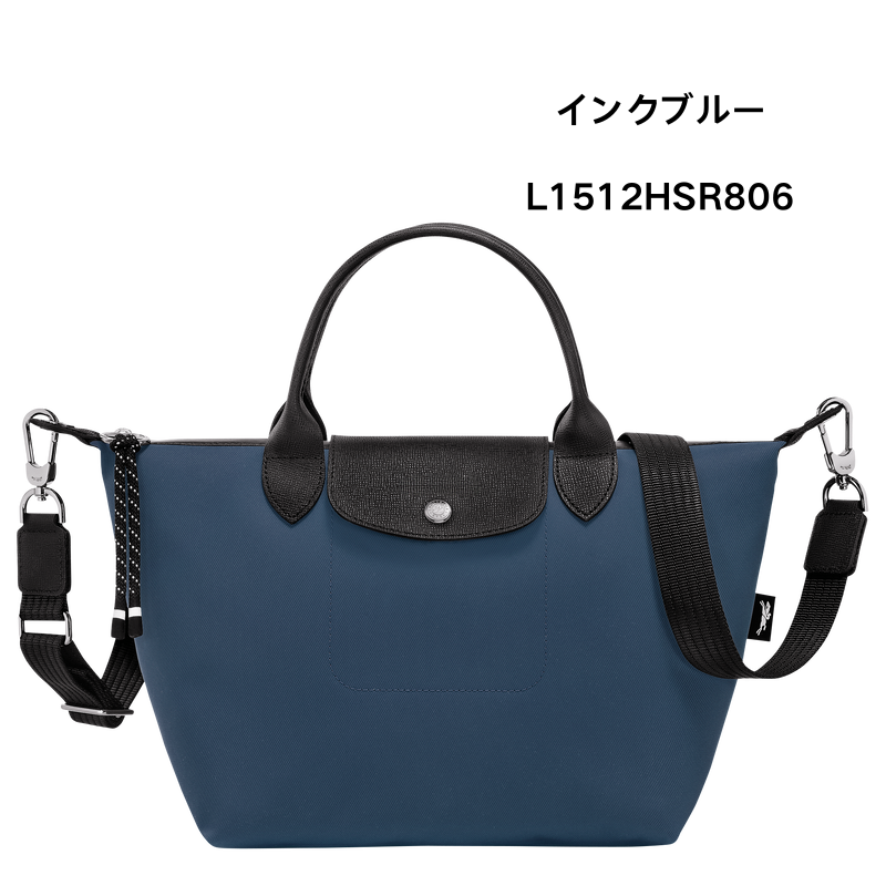 エナジー S トップハンドルバッグ