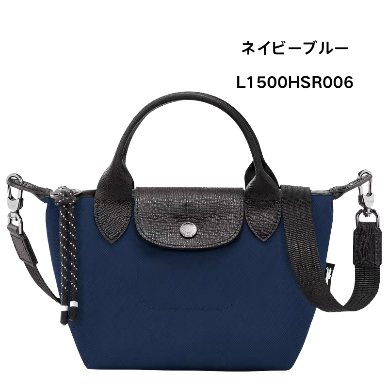 エナジー XS トップハンドルバッグ