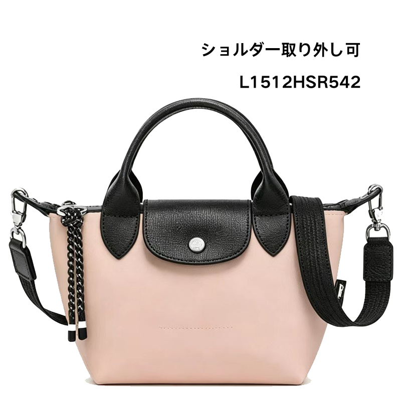 エナジー S トップハンドルバッグ