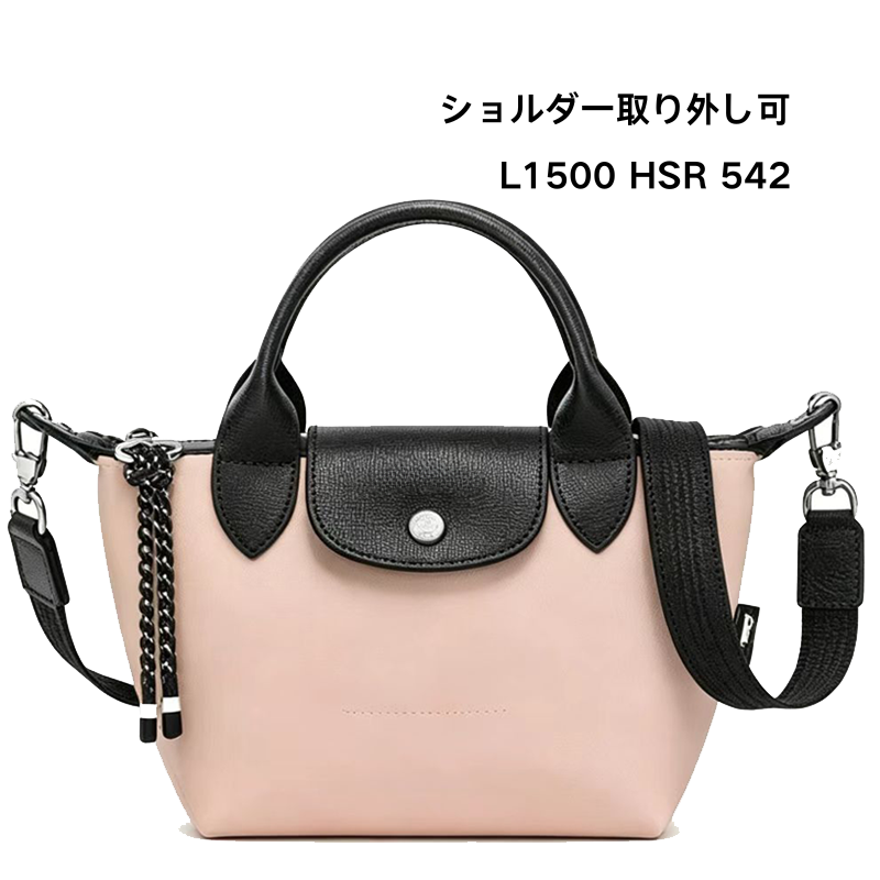 エナジー XS トップハンドルバッグ