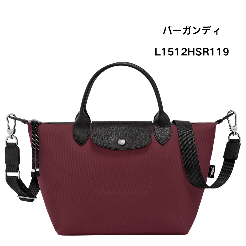 エナジー S トップハンドルバッグ